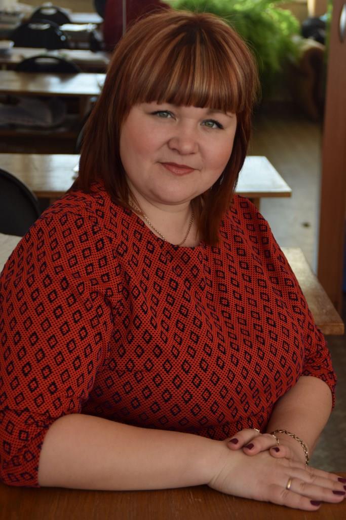 Цой Евгения Александровна.