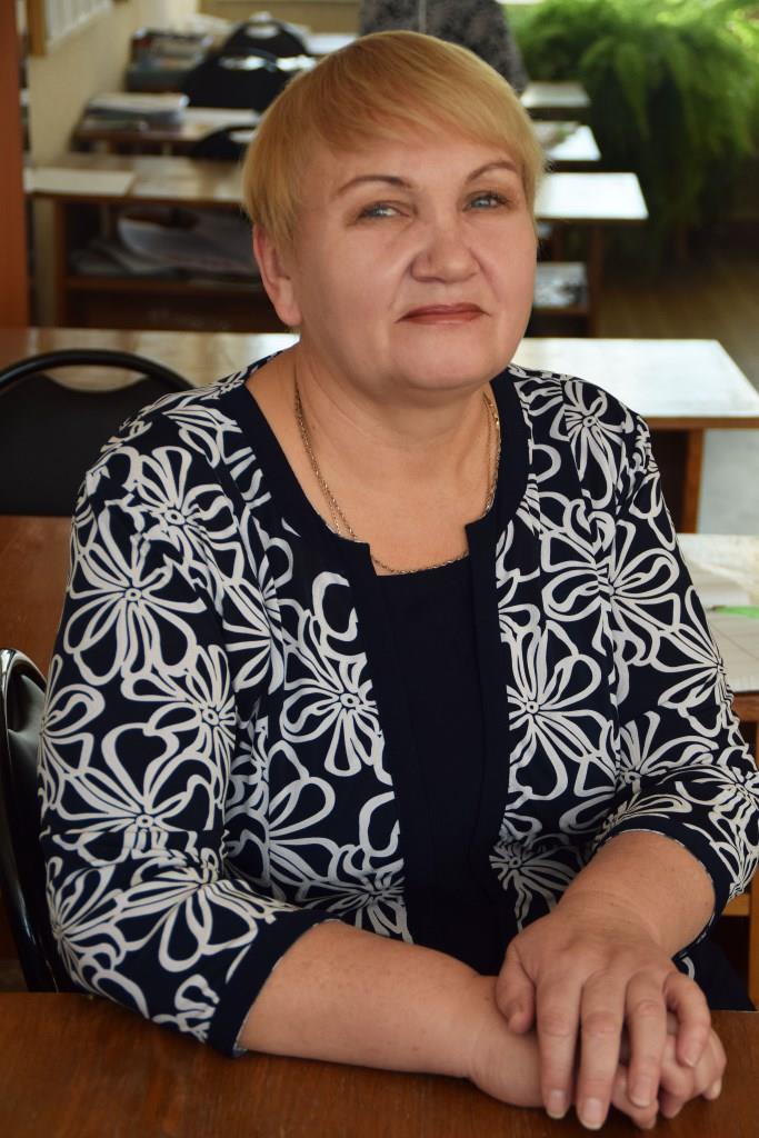 Рожкова Ольга Сергеевна.